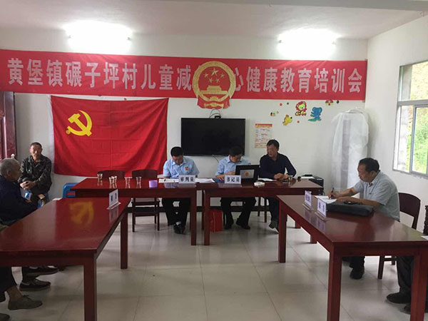 QQ图片20170612162628.jpg