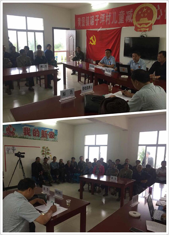 QQ图片20170612174031.jpg