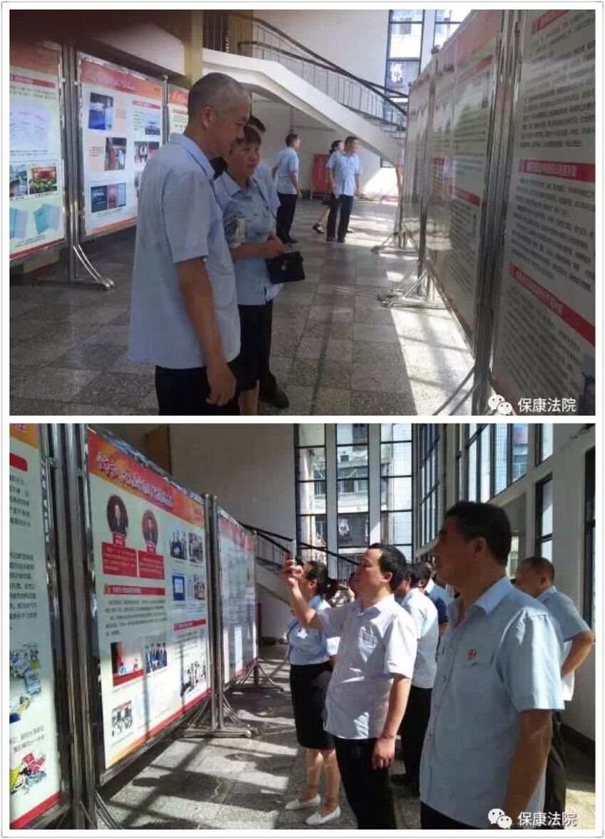 QQ图片20170802090539.jpg