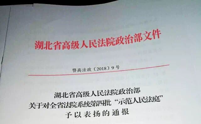 QQ图片20180305170450.jpg