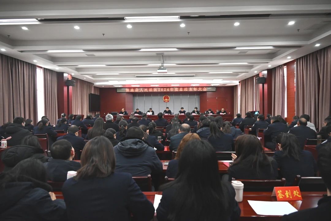 微信图片_20250225094450.jpg