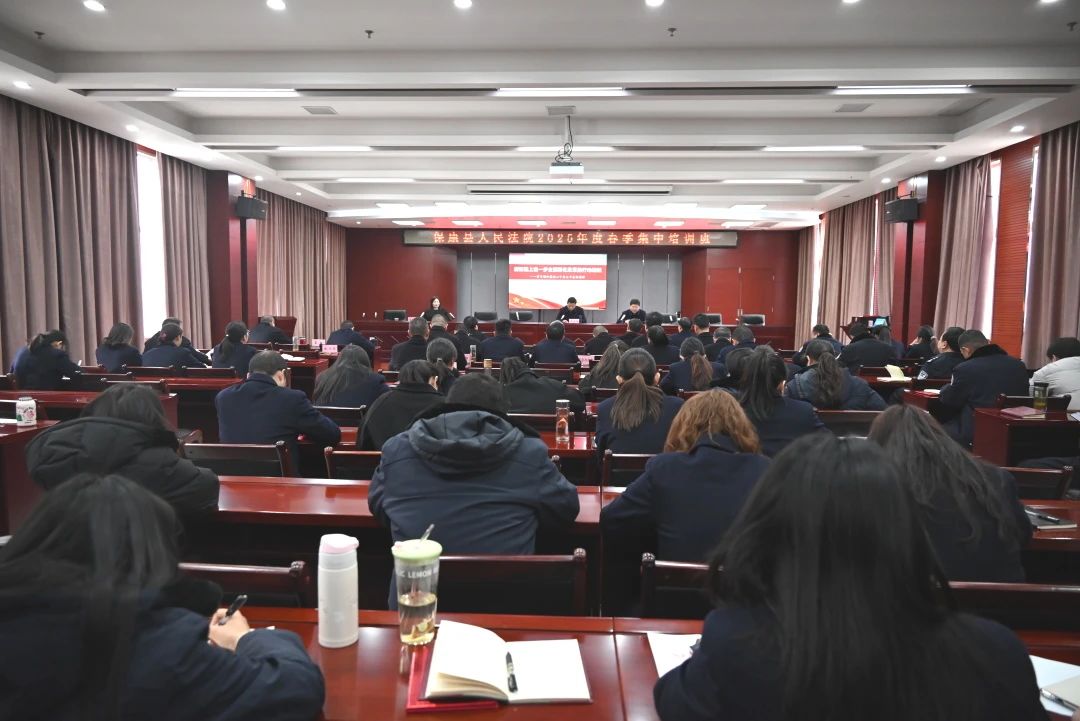 微信图片_20250318100025.jpg