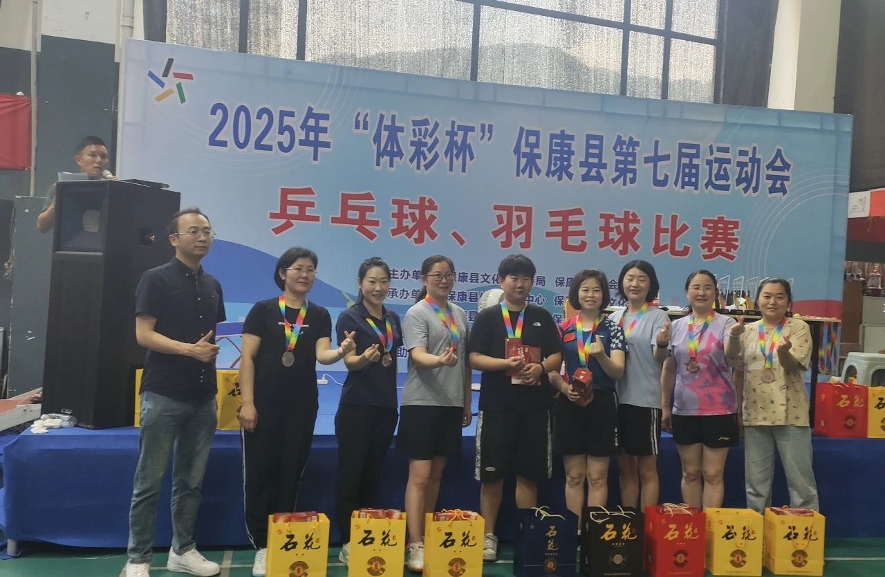 微信图片_20250528154307.jpg