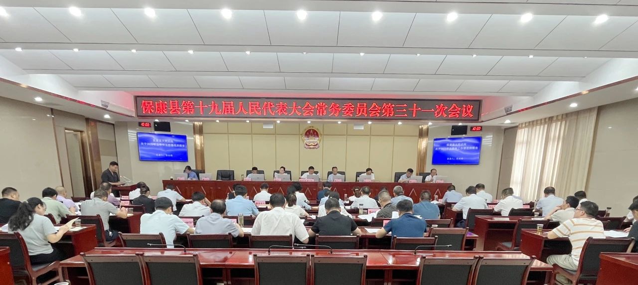 微信图片_20250731084246.jpg