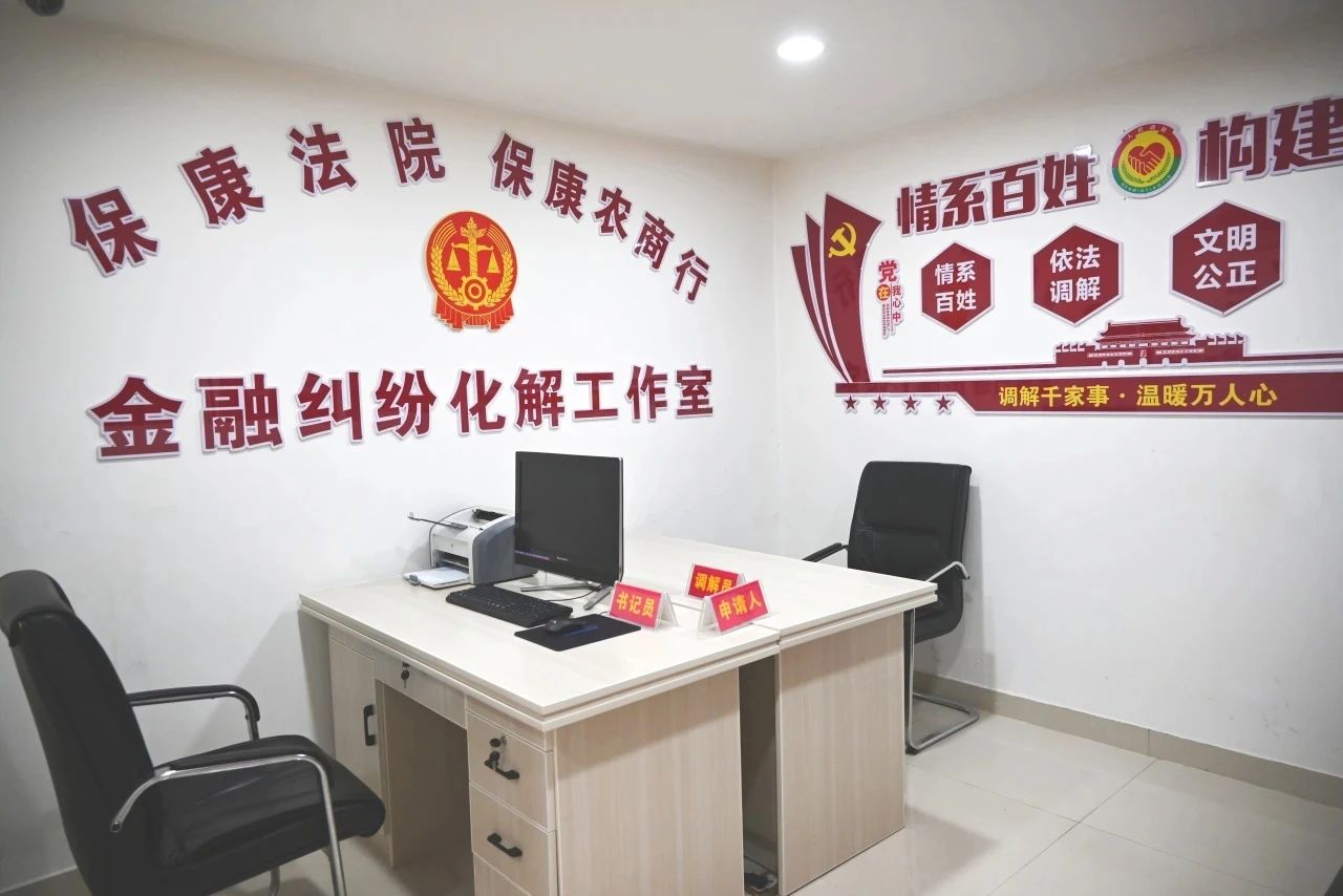 微信图片_20250731084321.jpg