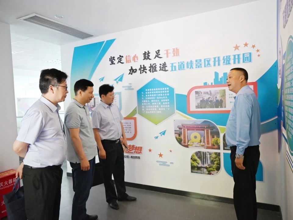 微信图片_20250731084445.jpg