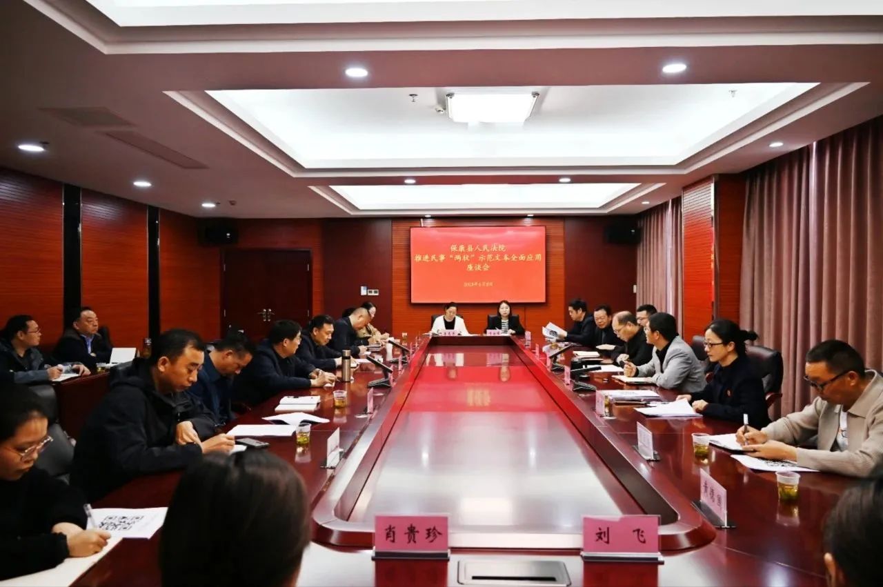 微信图片_20250731084525.jpg