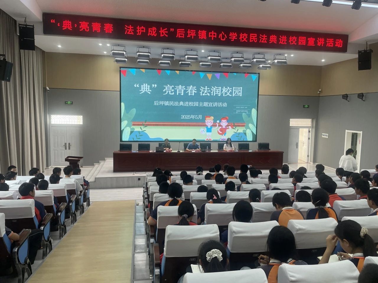 微信图片_20250731084539.jpg