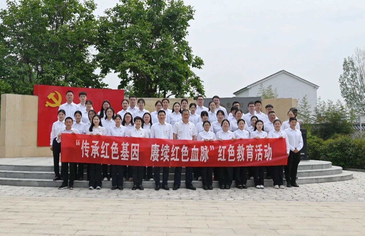 微信图片_20250731084554.jpg