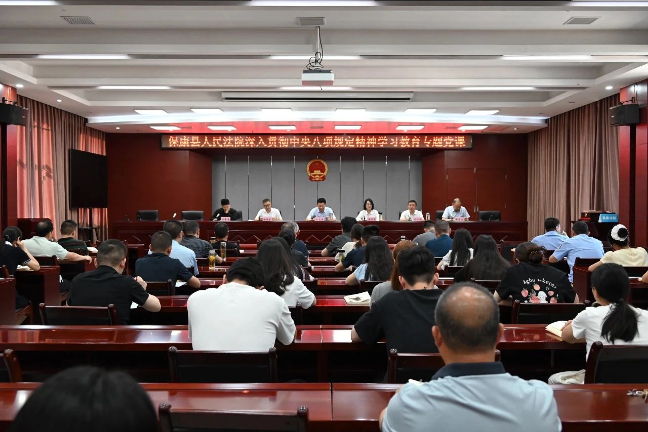 微信图片_20250731084614.jpg